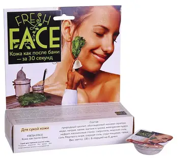 

Scrub БиоБьюти, FRESH FACE, for oily skin, 18 ml