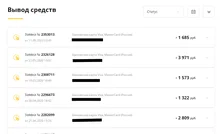 Brazo de alambre de pesca con aparejo giratorio en forma de T, acero inoxidable, 9/12/15cm, 10 Uds.