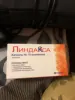 Изображение товара 5