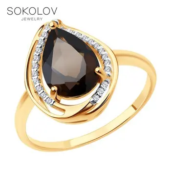 

SOKOLOV ring gold with Topaz and cubic zirkonia fashion jewelry 585 women's male