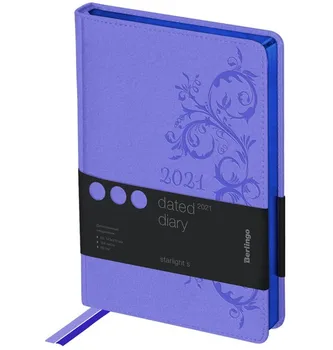 

Diary dated 2021. Berlingo "Starlight s"