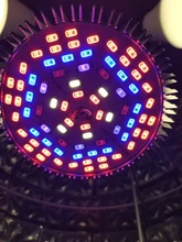 Luz LED E27 de espectro completo para cultivo de plantas, fitoamplificador de 265V, rango completo para lámparas de plantas E14 para cultivo hidropónico para planta de interior