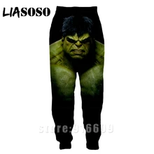 3d принт для мужчин и женщин Полная длина jogger дети Sweatpant зимние брюки с логотипом Халк Аниме Мстители повседневные забавные Топ спортивные брюки A368