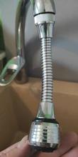 Grifo de cocina con rociador para ahorro de agua, aireador con filtro burbujeador giratorio de 360 grados, boquilla Flexible