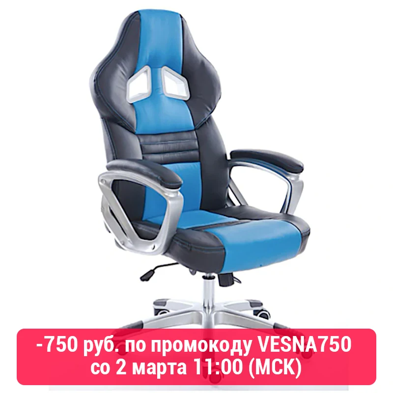 SOKOLTEC Multifunctional Fashion Household Reclining Office Chair With Footrest Racing Seat Internet Cafe Delvery From Moscow SOKOLTEC Multifunctional Fashion Household Reclining Office Chair With Footrest Racing Seat Internet Cafe Delvery From Moscow