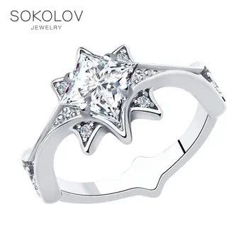 

Ring. Silver fashion jewelry silver 925 women's/men's, male/female, women's male