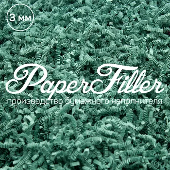 

Paper filler. Light emerald, 3mm, 50 gr