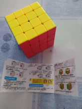 Moyu Meilong 4x4x4 cubo mágico 2x2x2 3x3x3 velocidad cubo 5x5x5x5x5 rompecabezas de cubo de 1x1 2x2 3x3 4x4x3 4x4 5x5 cubo mágico