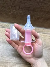 Utensilios de alimentación para niños y bebés, alimentador de aguja, dispensador de gotero, chupete, medicina inteligente, multicolor, novedad