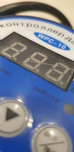 Pressure-Control-Switch WPC-10 Eletronic-Controller-Sensor Water-Pump Digital Russian