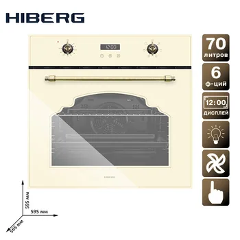 

Built-in electric oven with convection HIBERG VM 6260 1YR household home appliances for the kitchen electric oven cooking food