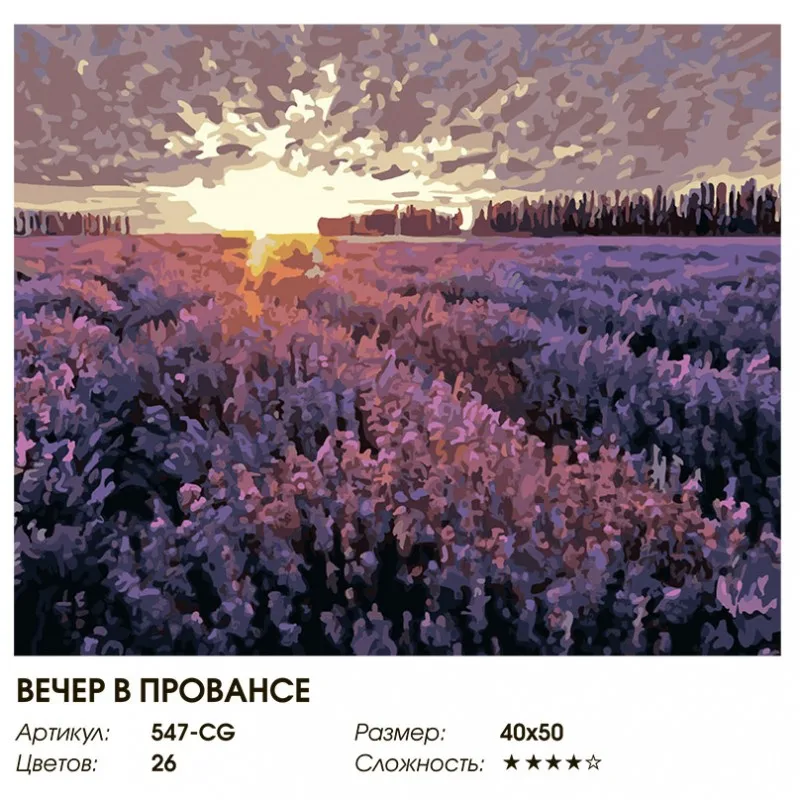 547-cg_twice-800x800