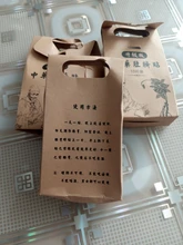 10 Uds. De Medicina China para perder peso, pegatina del ombligo, hoja adhesiva de desintoxicación delgada magnética, quemagrasas, adelgazamiento, remiendo para la dieta