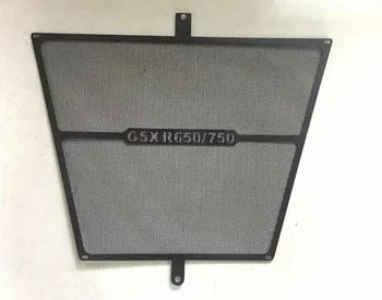 

GSXR600-GSXR750 06-09 Radiator Guard