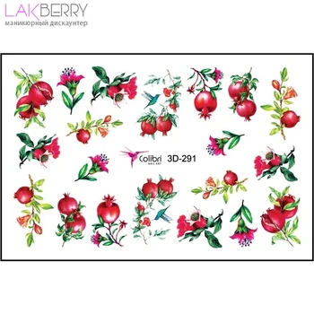 

Слайдер-дизайн Colibri Nail Art 3D-291 3D СЛАЙДЕРЫ COLIBRI