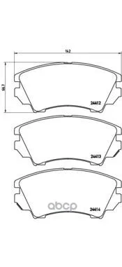 Колодки Тормозные Opel Insignia 08-/Zafira 11-/Saab 9-5 10- R17" Передние Brembo P59055 Brembo арт. P59055