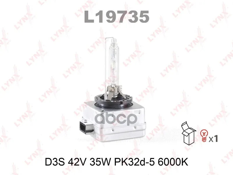 Лампа Газоразрядная D3s 12v 35w Pk32d 5 Lynxauto L19735 LYNXauto арт. L19735
