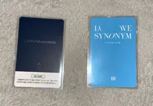 Película de tarjeta parpadeante láser de vidrio de Gema rota, funda holográfica para tarjeta de foto, Idol, Tarot, YGO Ultra, Protector de tarjeta, 100 Uds.