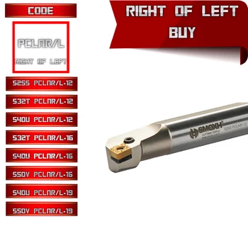 

PCLNR/L (95°) internal boring tool collet toolholder chuck tool post holder milling cutter cnc machine lathe kit iso er11 para