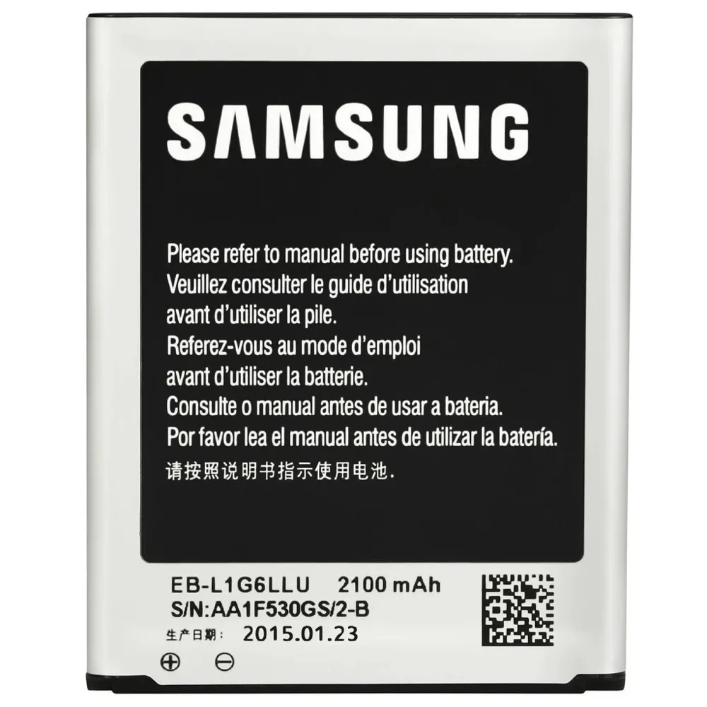 Аккумуляторная батарея EB-L1G6LLU для Samsung Galaxy S3 ( i9300 i9308 i9080 i9082 i9060 i535 Аккумулятор АКБ