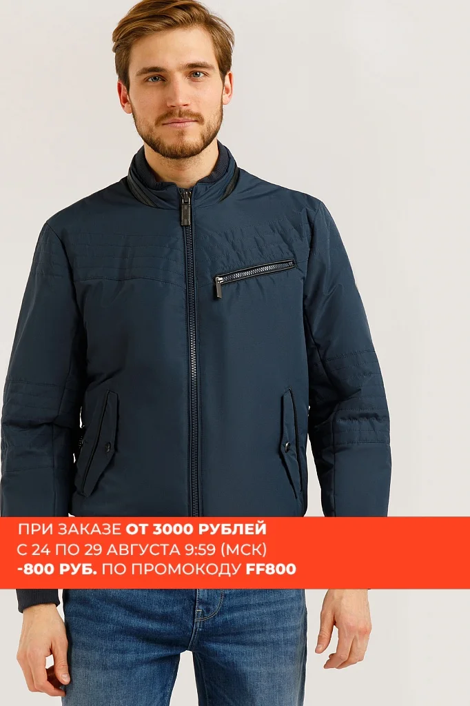 Finn flare men's jacket Finn flare men's jacket