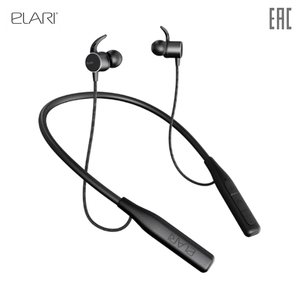 EG-001BLK#1