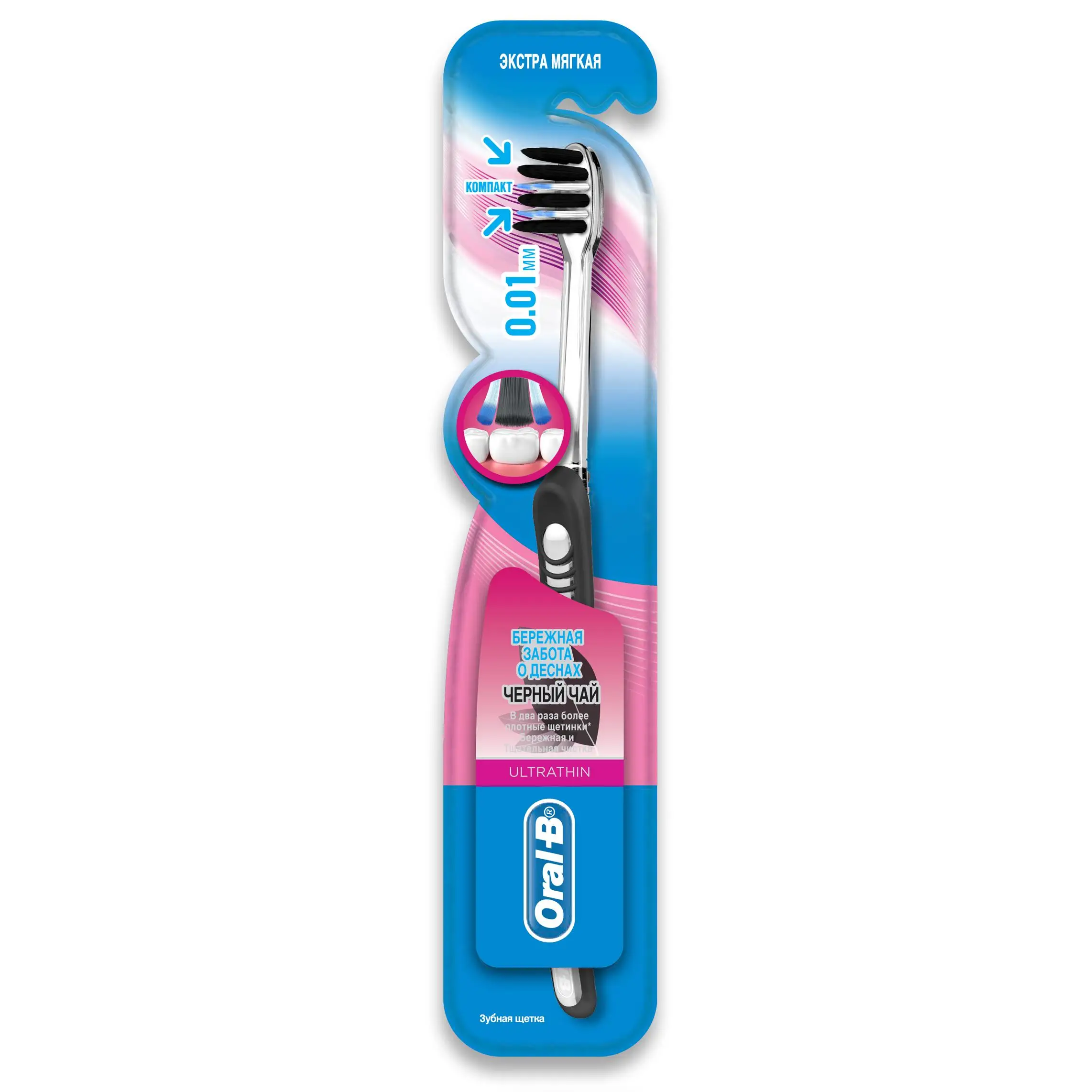 Chmer nano wires soft toothbrush. Colgate зубная щетка classic deep clean. зубная щетка сенситив. Threeppy зубная щетка sensodyne10 шт. Super fleksi зубная щетка колгейи.
