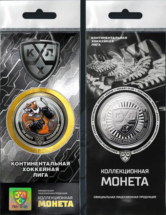 Официальный жетон монета КХЛ ХК