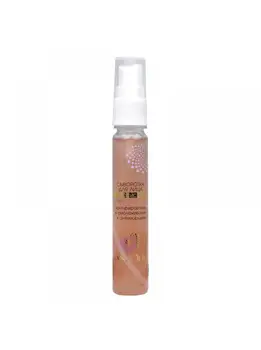 

СЫВОРОТКА ДЛЯ ЛИЦА С НАНОСИСТЕМОЙ 45+, NANODERM 26 МЛ (КОНТУРИРОВАНИЕ + ОМОЛАЖИВАНИЕ + АНТИМОРЩИНЫ)