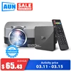 Home Audio 