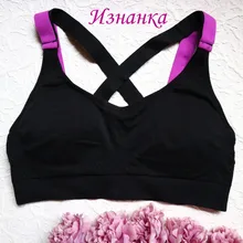Sujetador deportivo para mujer, ropa interior sin costuras de alto impacto para gimnasio, Yoga, Fitness, Push-up, bralette