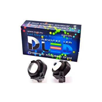 

Daytime Running Lights DRL 59 DLED