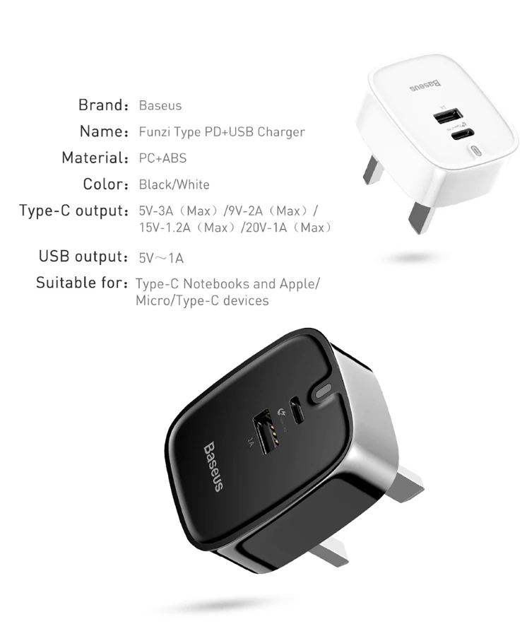 Сетевое зарядное устройство Baseus Funzi U+Type-C Charger CCALL-BFZ02(Белый