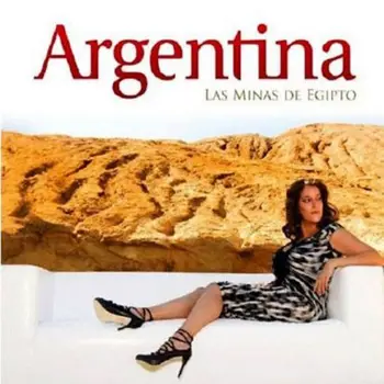 

ARGENTINA - LAS MINAS DE EGIPTO