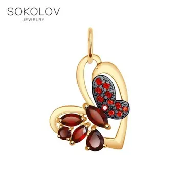 

Suspension SOKOLOV gold with pomegranates and red cubic zirconia fashion jewelry 585 women's male, pendants for neck women