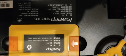 Отзыв о товаре Робот-пылесос Isweep X3 с функциями сухая и влажная уборка, управление через приложение, автоматическая зарядка, хороший подарок от пользователя M***h