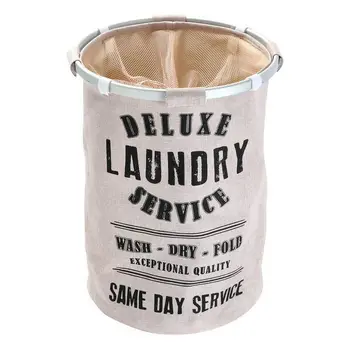 

Laundry basket