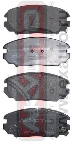 Колодки Тормозные Дисковые Передние AKYOTO арт. AKD-0377