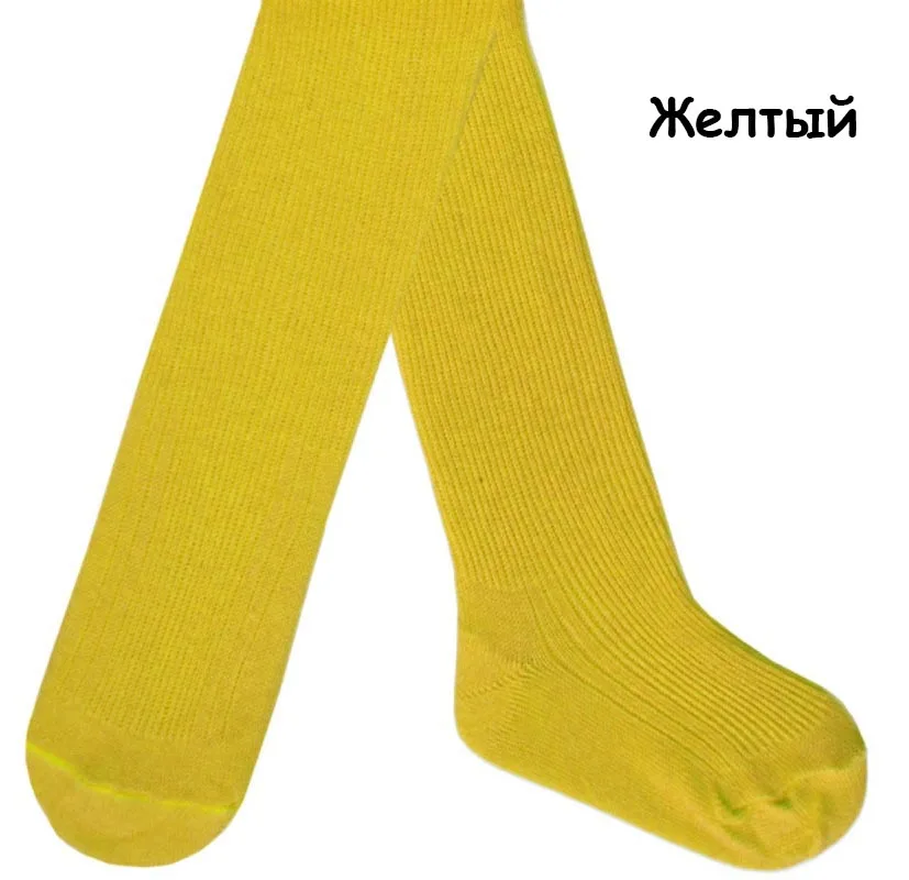 Колготки Ишимбайские Детские Купить