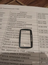 Funda para Starline A9, A8, A6, hoja sin cortar, funda para fob A9, alarma, llave para switchblade + cristal A9, A6, A8, envío gratis