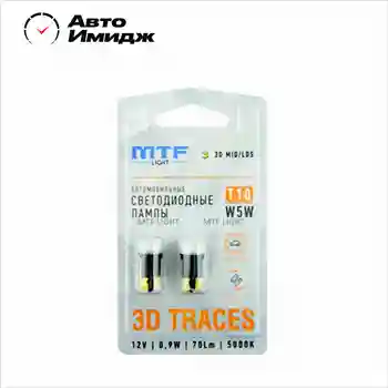 

Светодиоды в габариты MTF Light CAN-BUS W5W с обманкой