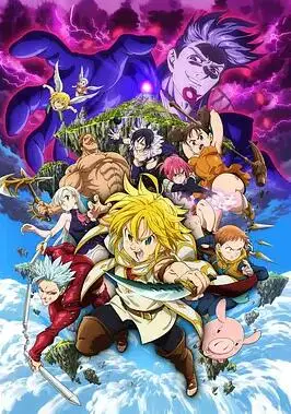 七大罪:天空的囚人-动漫-高清全集-免费在线观看-co米动漫