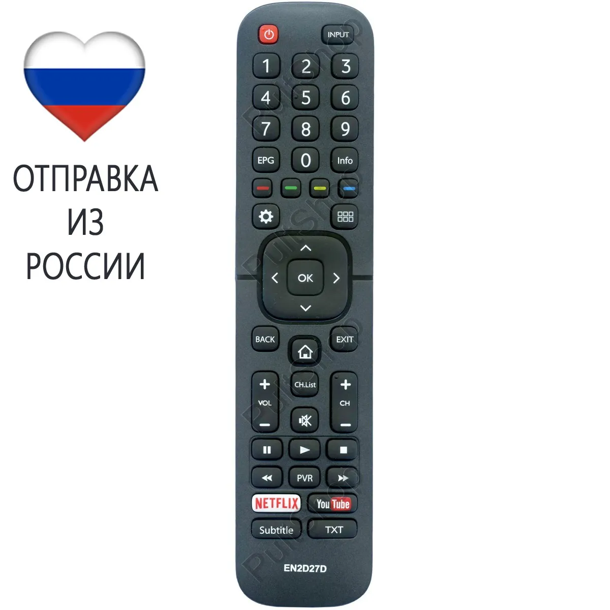 Пульт для Dexp EN2D27D телевизора U43D9000H U49D9000H | Электроника