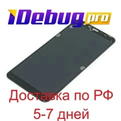 

Display for Meizu M8/ M8 Lite + touchscreen