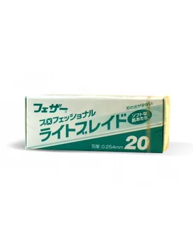 

20 Feather Professional Light Razor Blades
