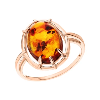 

Silver ring with amber sunlight sample 925