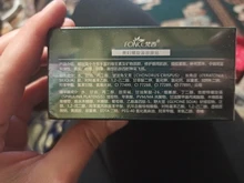 Fonce-Parches de colágeno alga de aguas profundas, máscaras coreanas para reducir las ojeras, Gel para dormir, antiarrugas, 60 Ojo de cristal