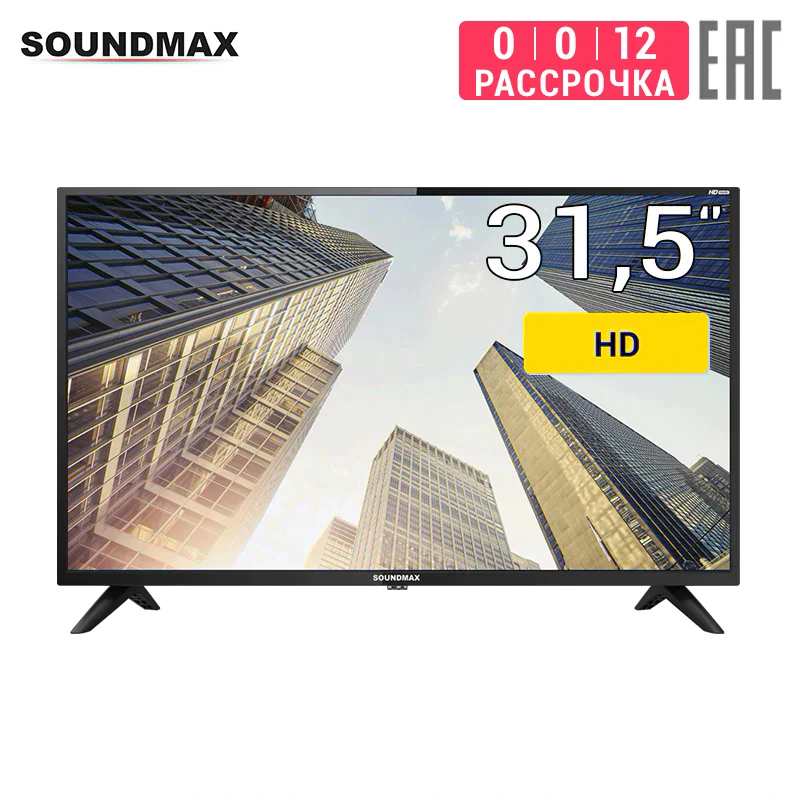 Телевизор 31.5&quot Soundmax SM LED32M05 HD|Запчасти к телевизорам| |