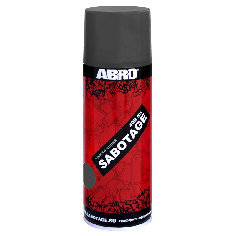 Paint spray sabotage 96 (black and gray matte) Abro Masters afbeelding