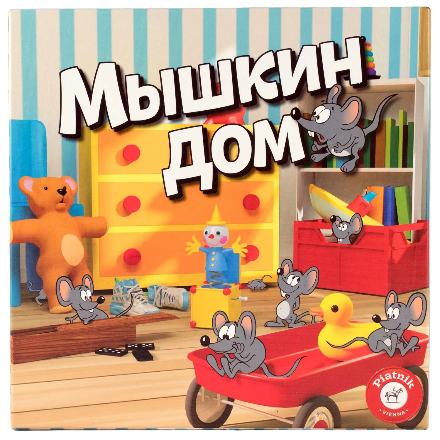 мышкин дом игра эврикус. Hobby world суперносорог. мышкин дом игра эврикус. карточки с домами для игры. настольная игра «мышкин дом».